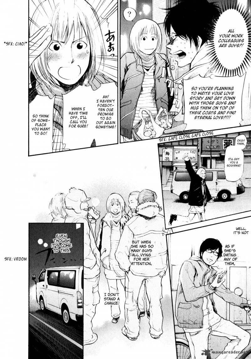 moteki_14_13