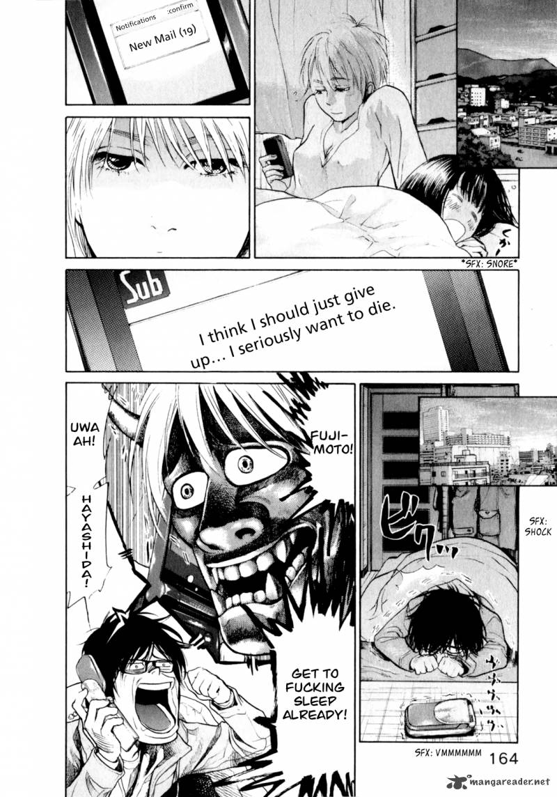 moteki_14_15