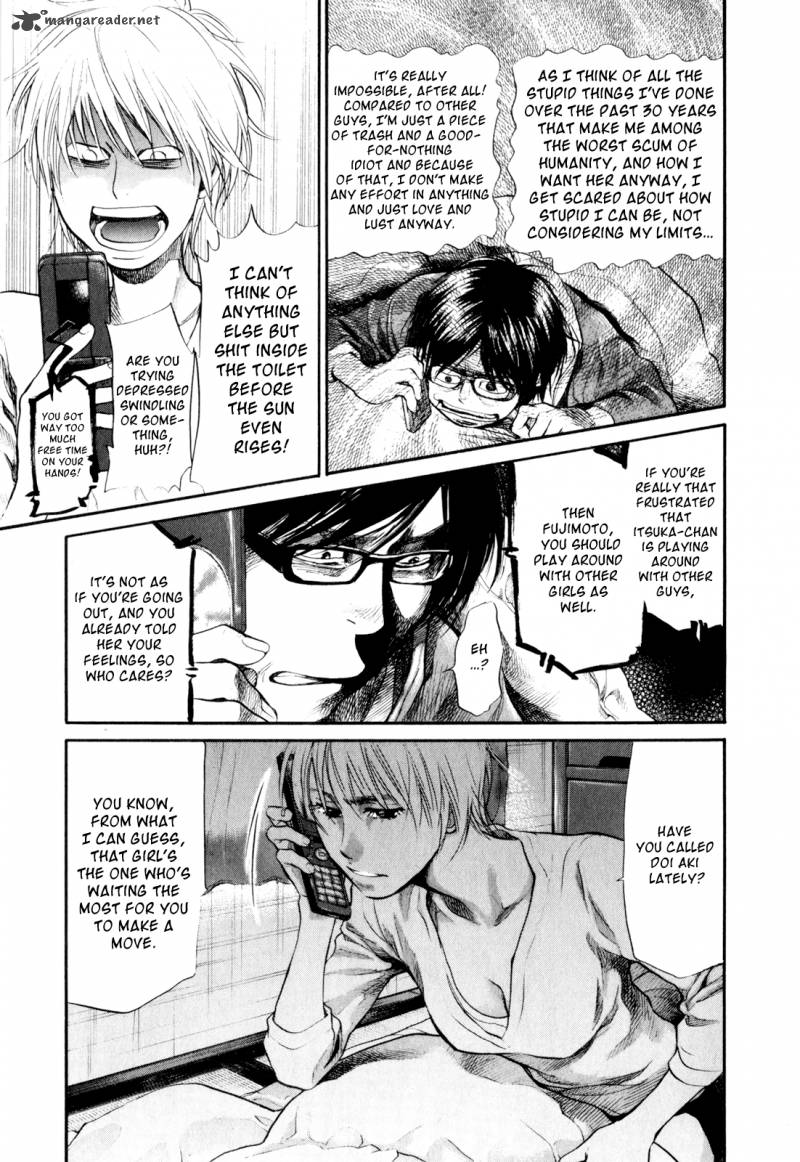 moteki_14_16