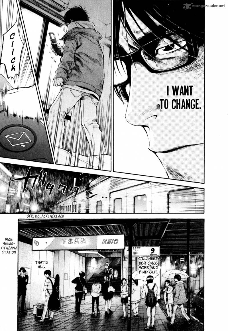moteki_14_18