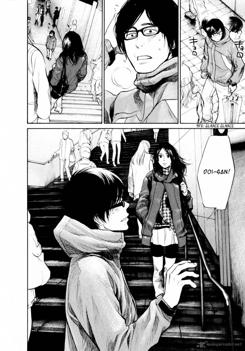 moteki_14_19