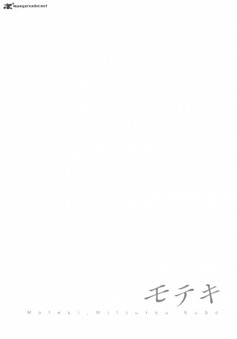 moteki_14_2