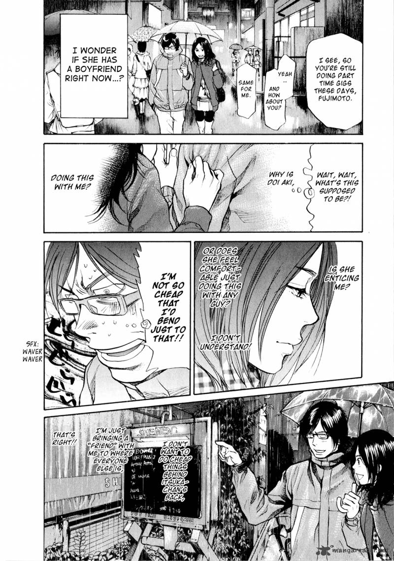 moteki_14_21