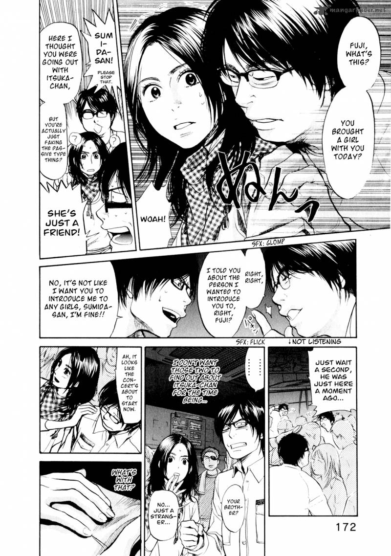 moteki_14_23