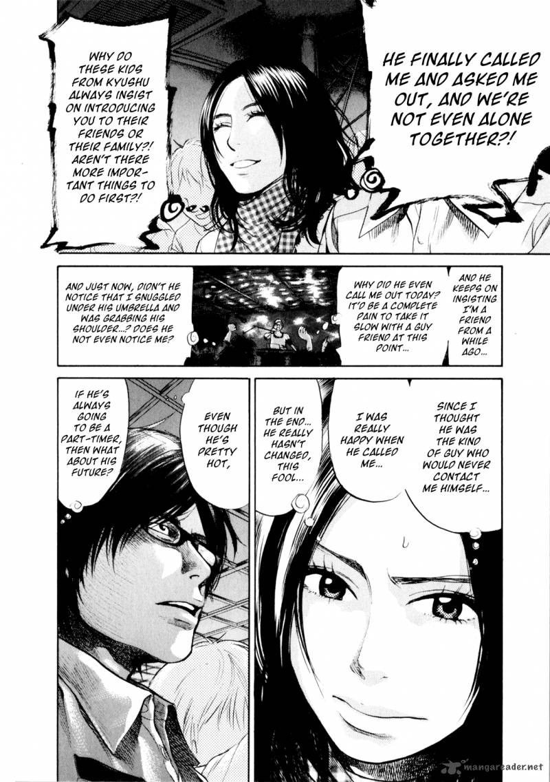 moteki_14_25