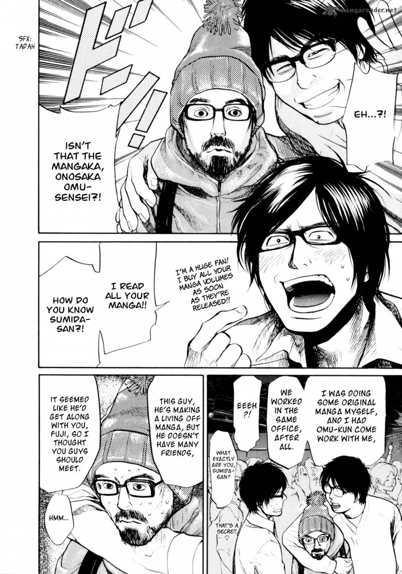 moteki_14_27