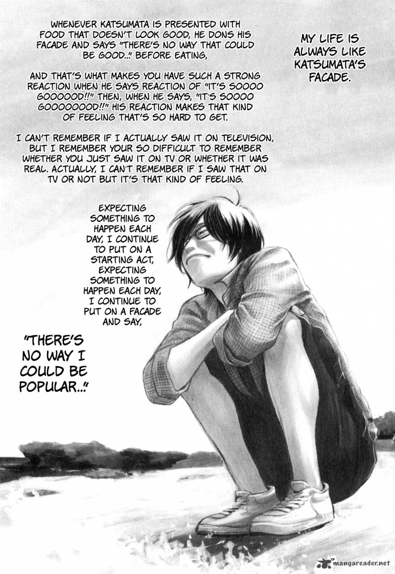 moteki_14_3