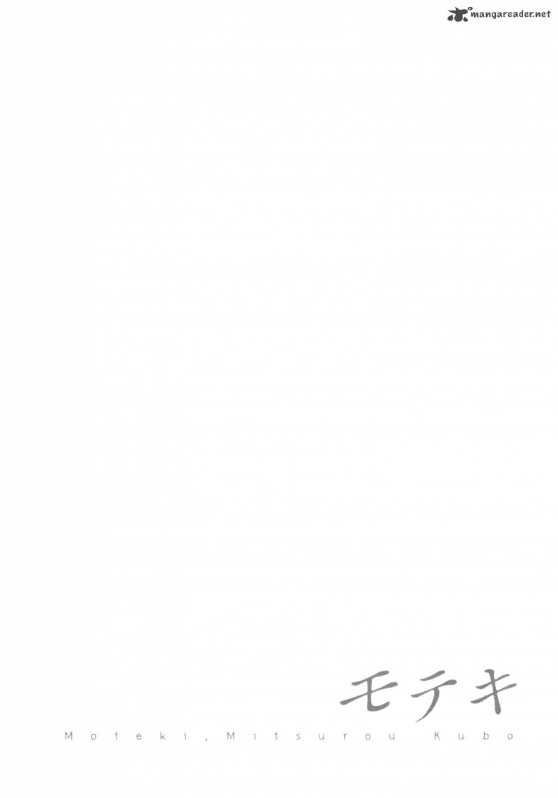 moteki_14_5