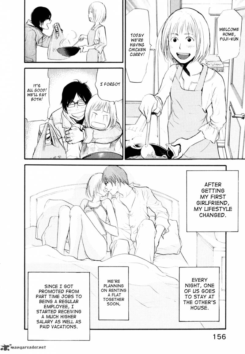 moteki_14_7