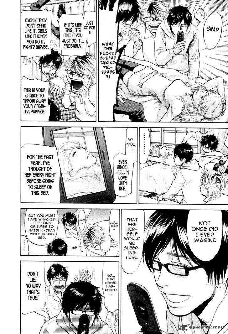 moteki_6_10