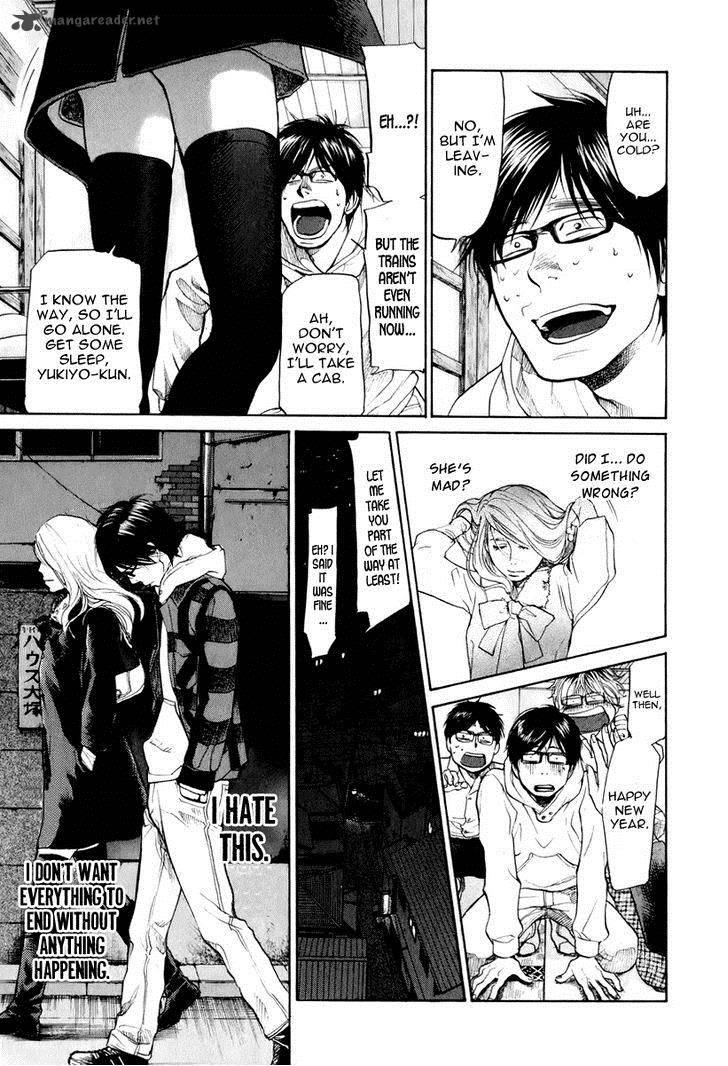 moteki_6_13