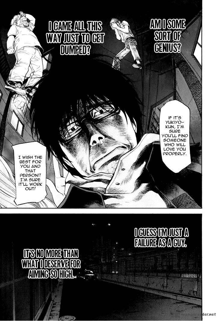 moteki_6_15