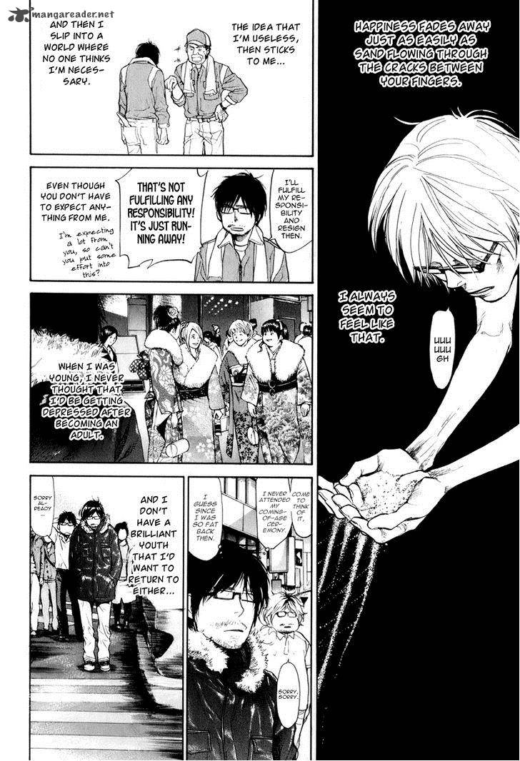 moteki_6_16