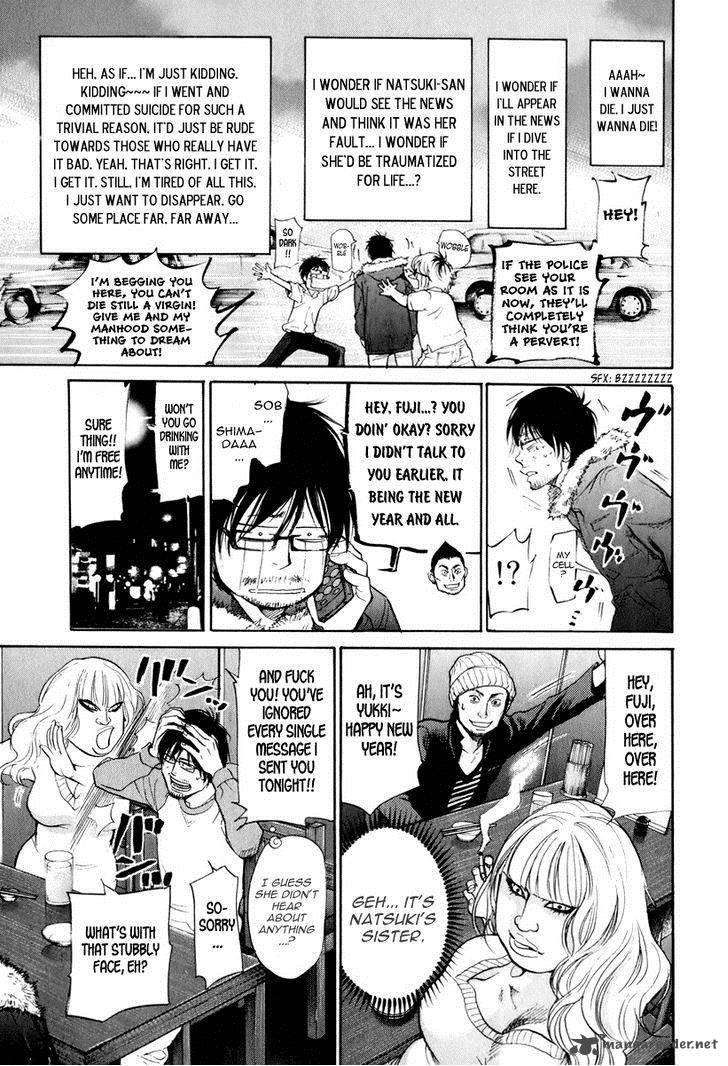 moteki_6_17
