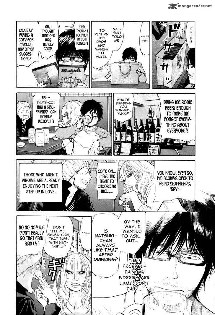 moteki_6_18