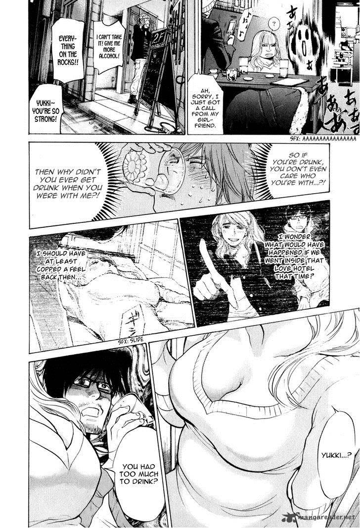 moteki_6_20
