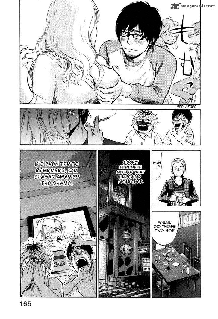 moteki_6_21