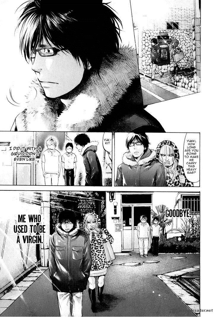 moteki_6_23