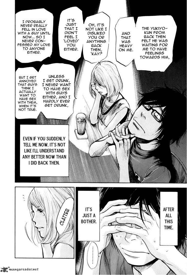 moteki_6_26