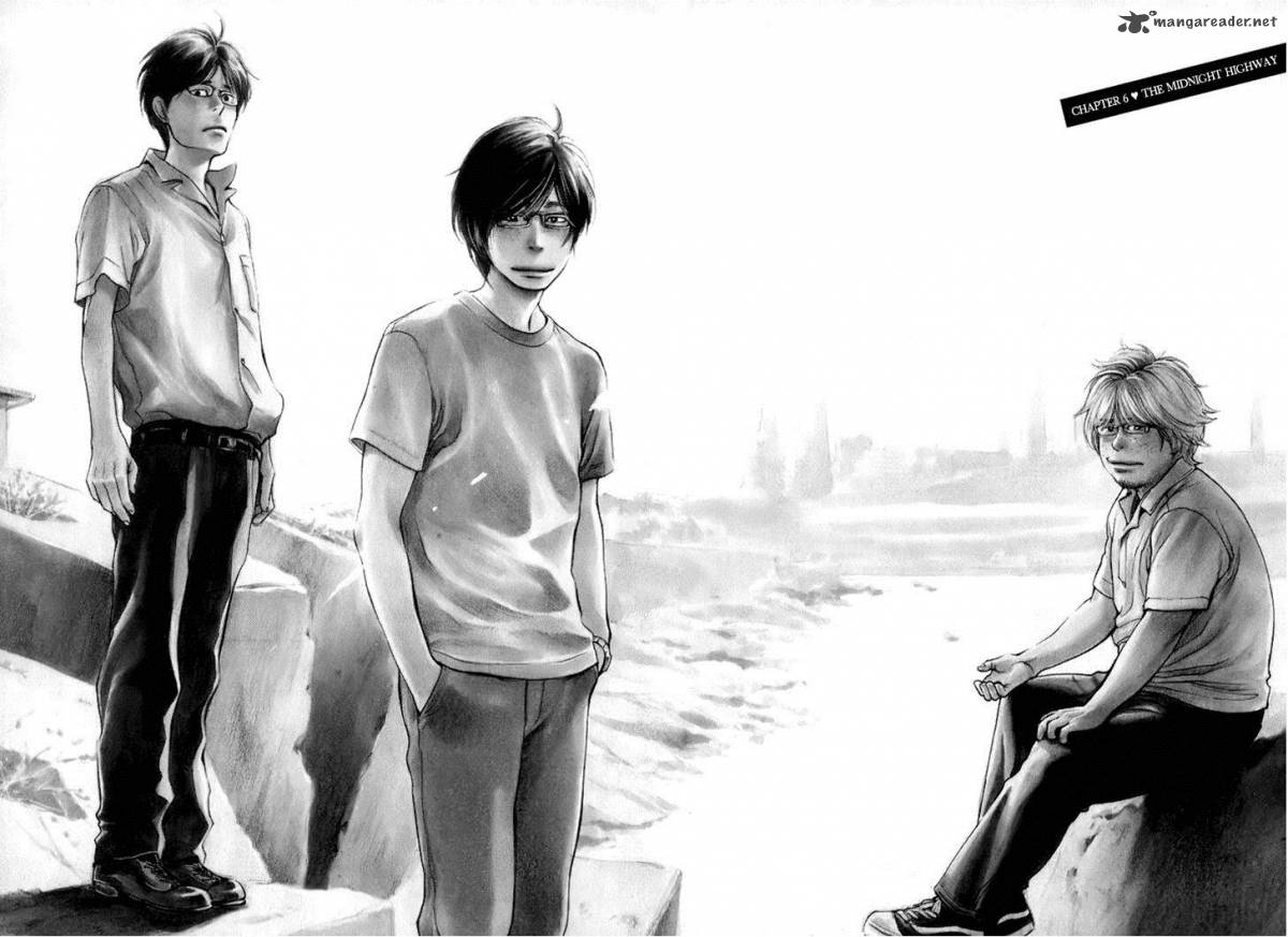 moteki_6_3