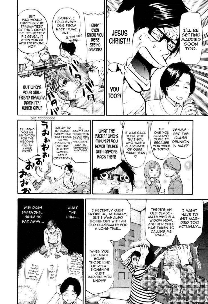 moteki_7_11