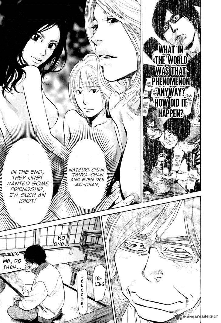 moteki_7_14