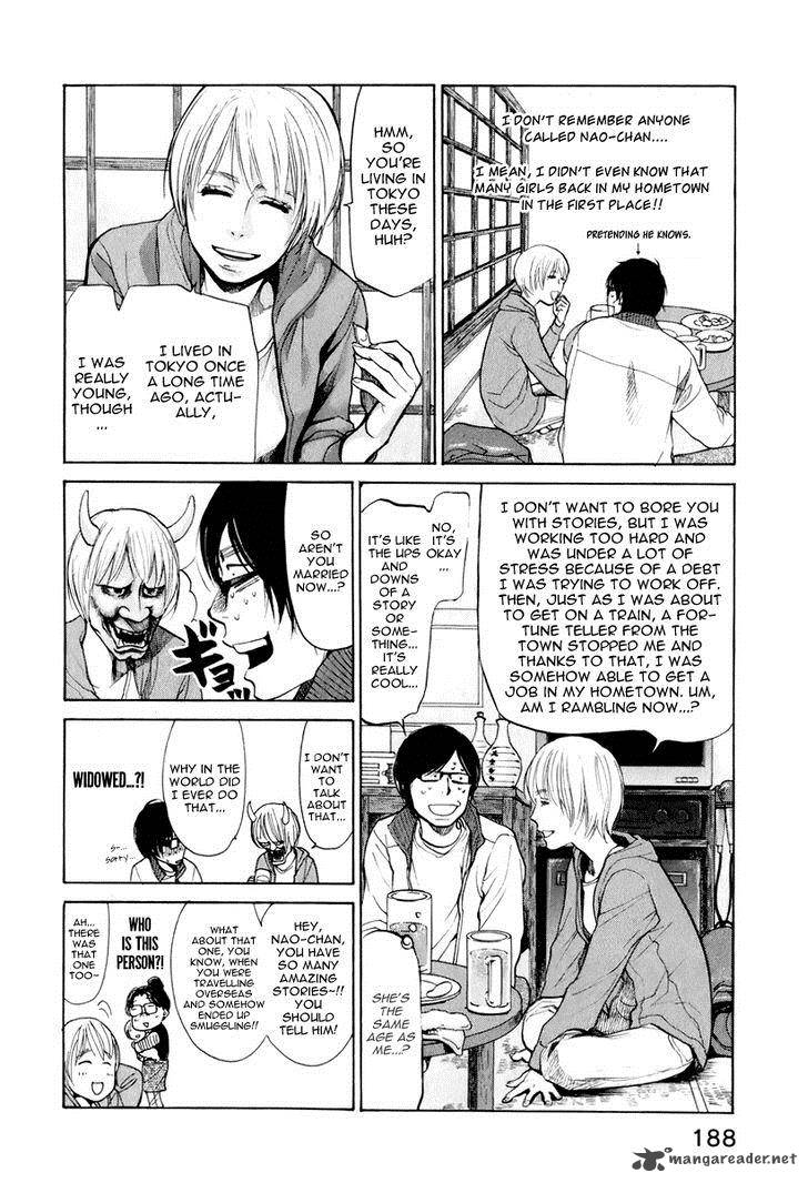 moteki_7_17