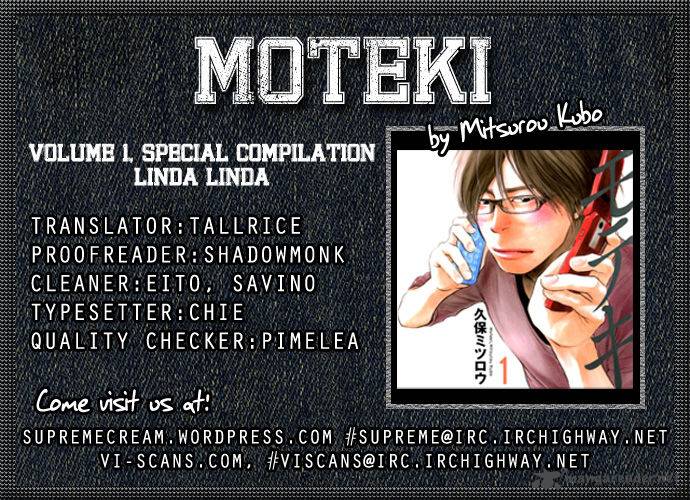 moteki_7_27
