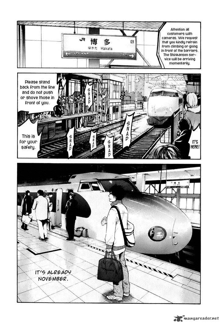 moteki_7_3