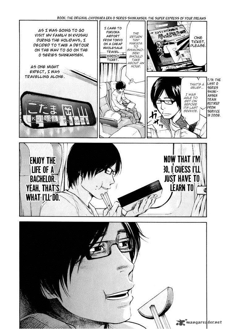 moteki_7_4
