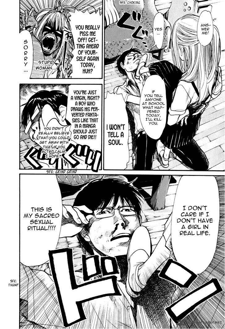 moteki_7_40