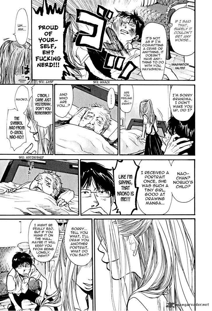 moteki_7_41