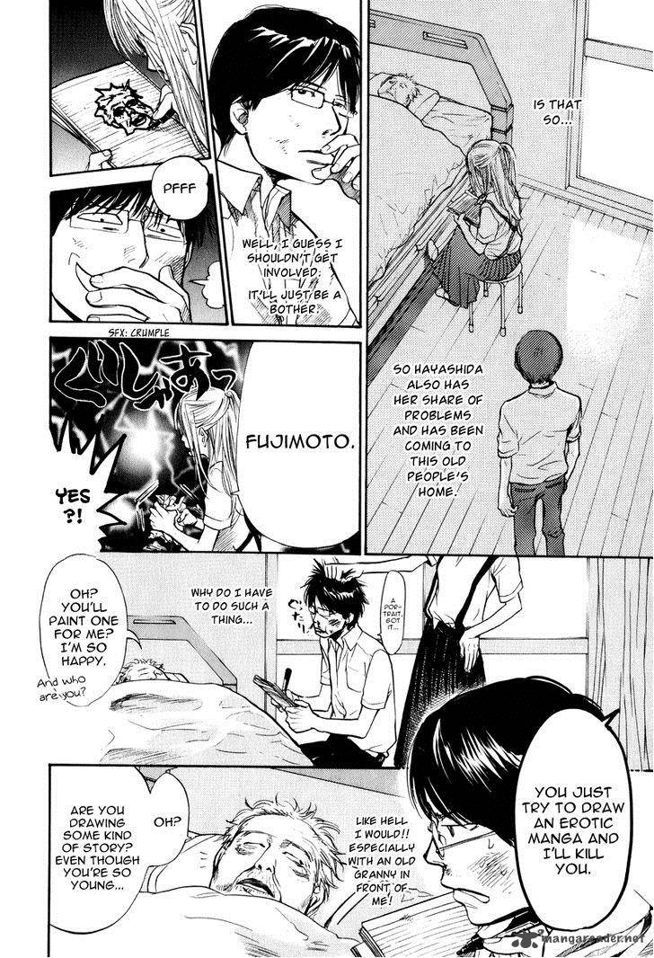 moteki_7_42
