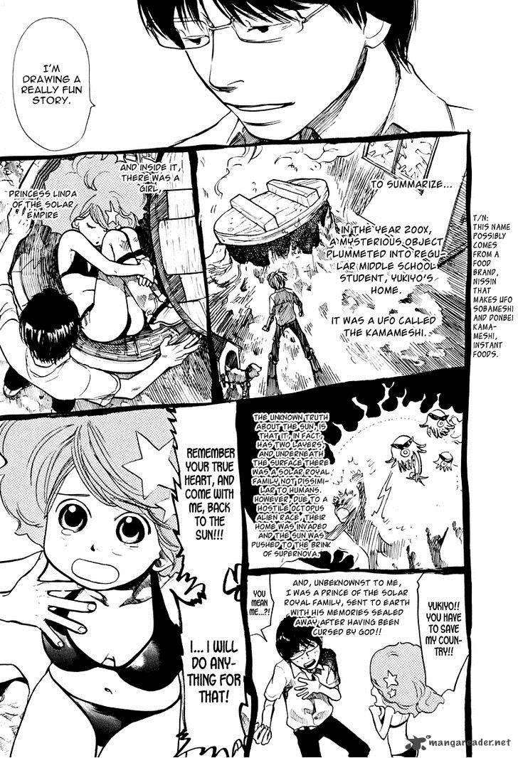 moteki_7_43