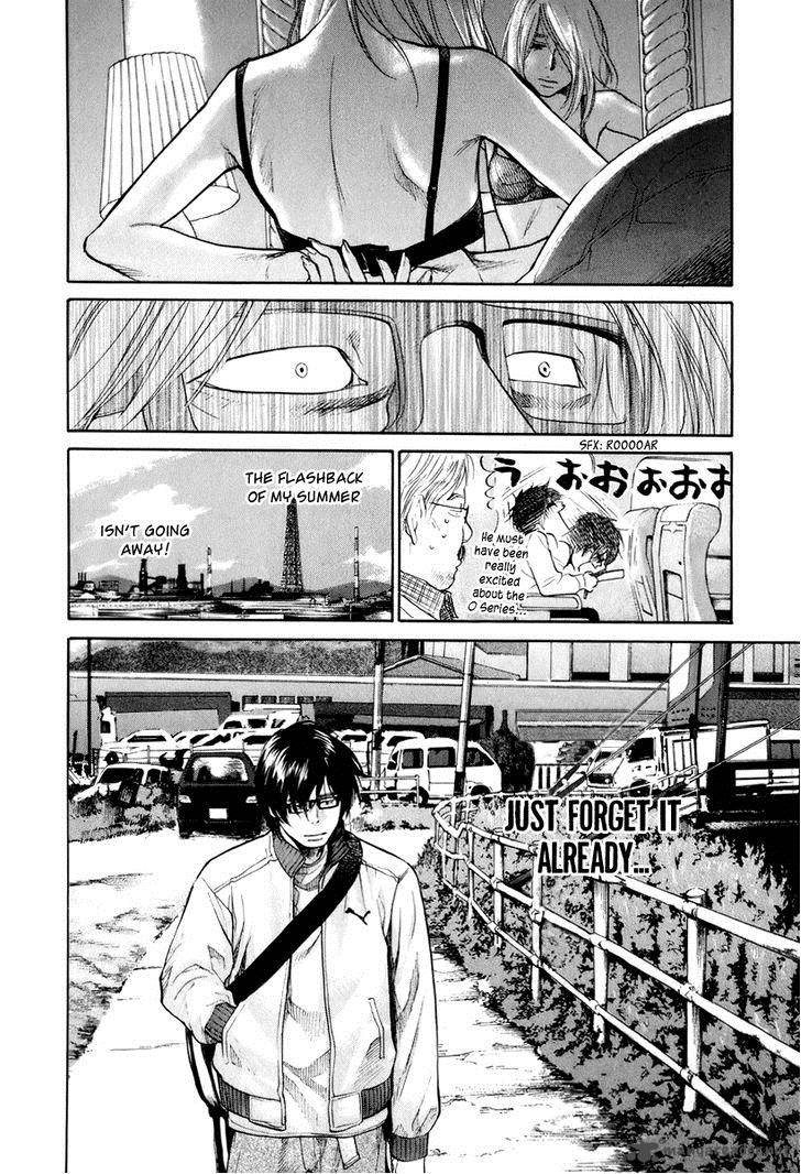 moteki_7_5