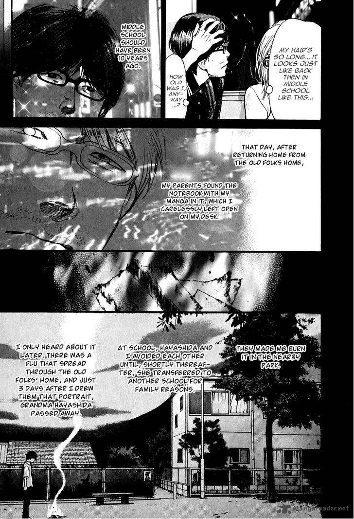 moteki_7_51