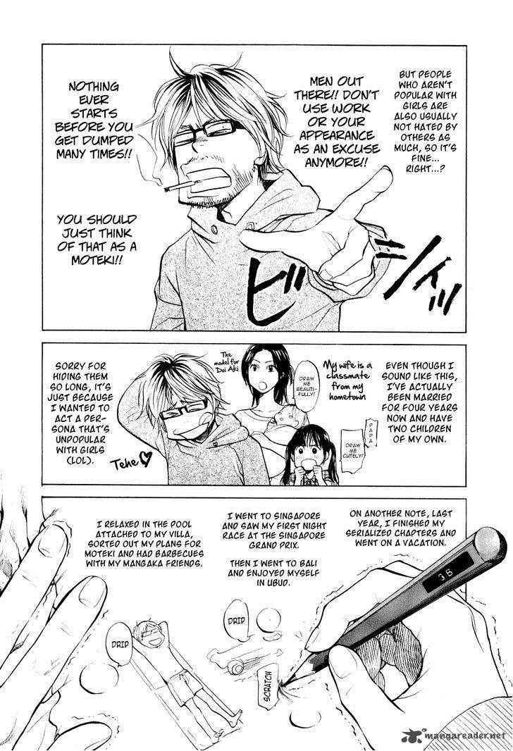 moteki_7_57
