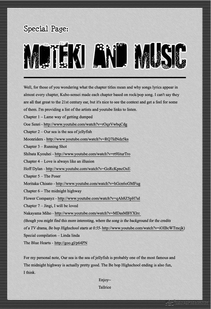 moteki_7_63