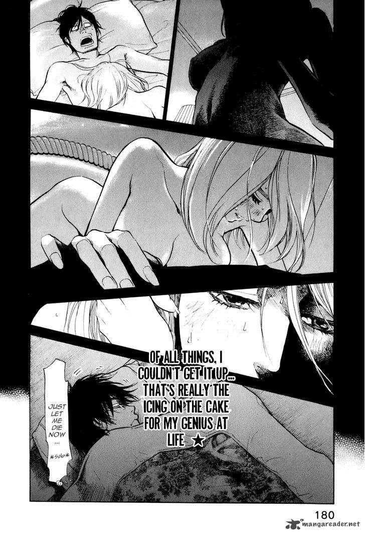 moteki_7_9