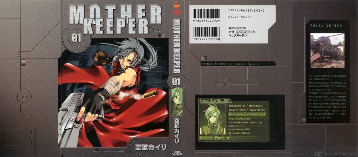 mother_keeper_1_1