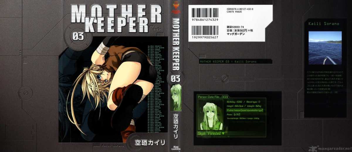 mother_keeper_13_1
