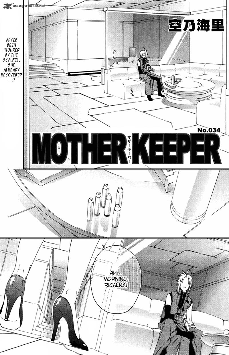 mother_keeper_34_3