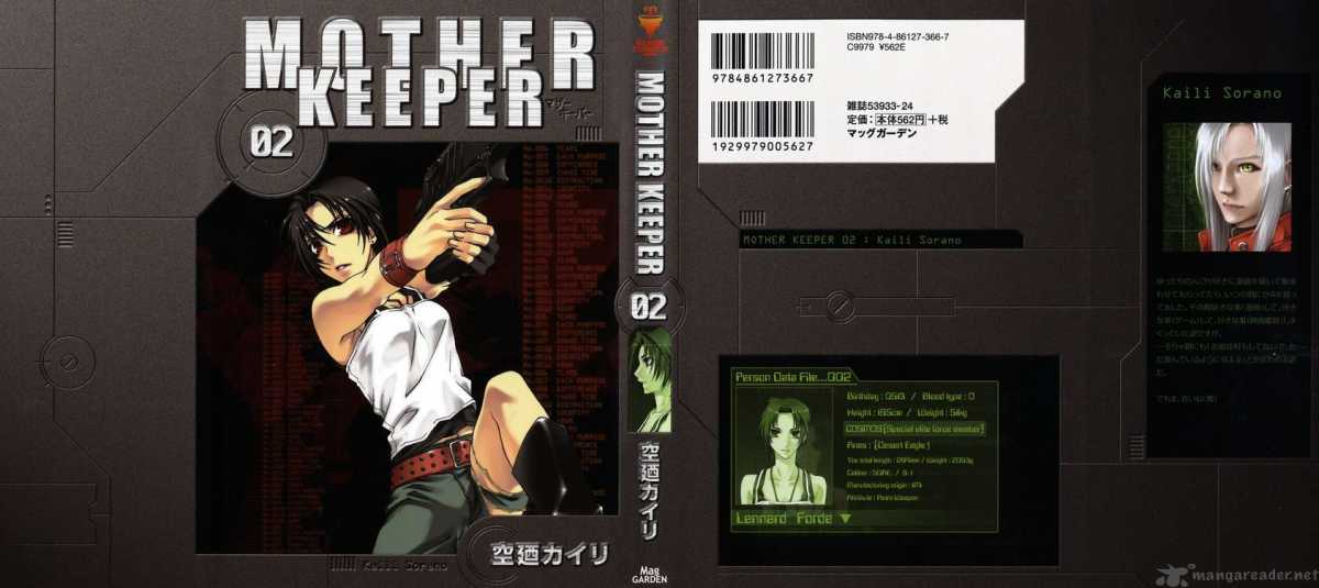 mother_keeper_6_1