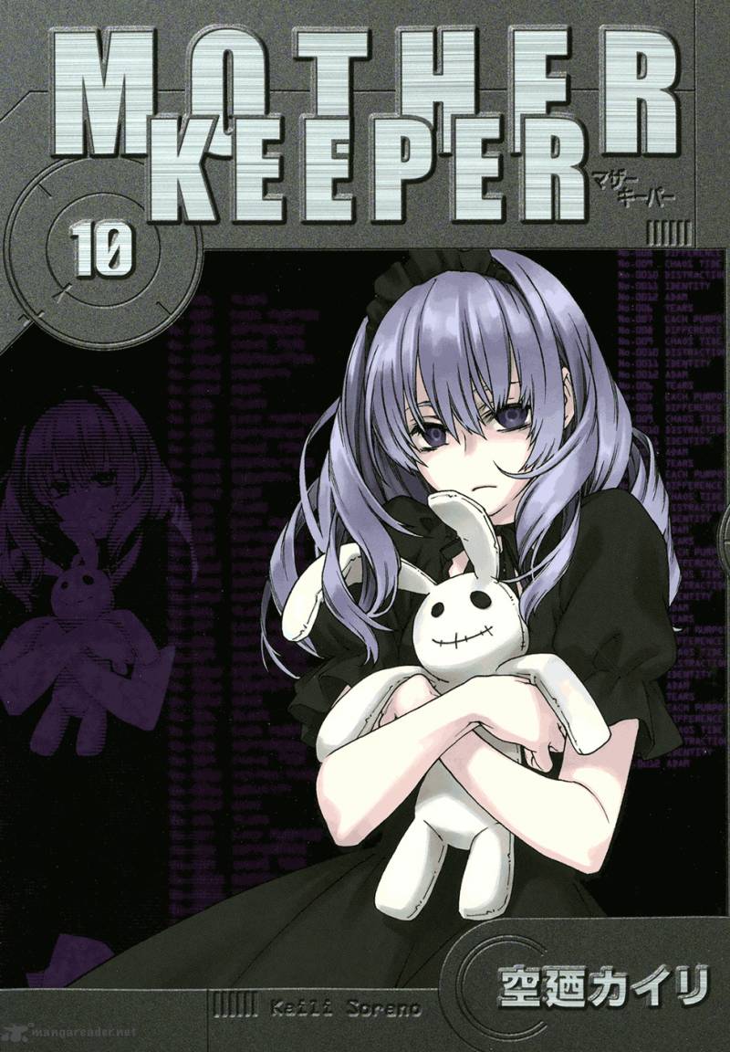 mother_keeper_67_3