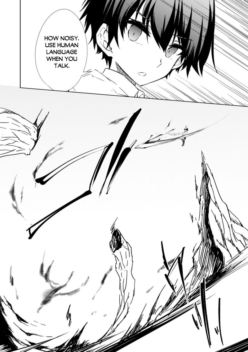 moto_saikyou_no_kenshi_wa_isekai_mahou_ni_akogareru_43_21