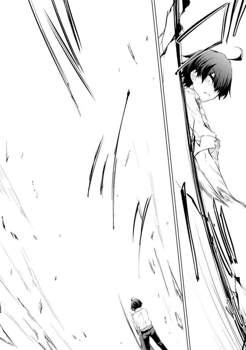 moto_saikyou_no_kenshi_wa_isekai_mahou_ni_akogareru_43_23