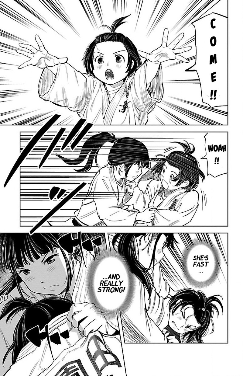 mou_ippon_1_13