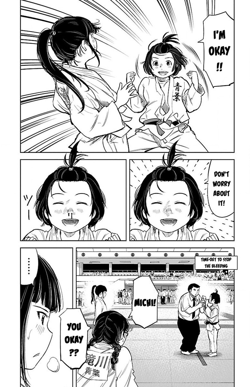 mou_ippon_1_17