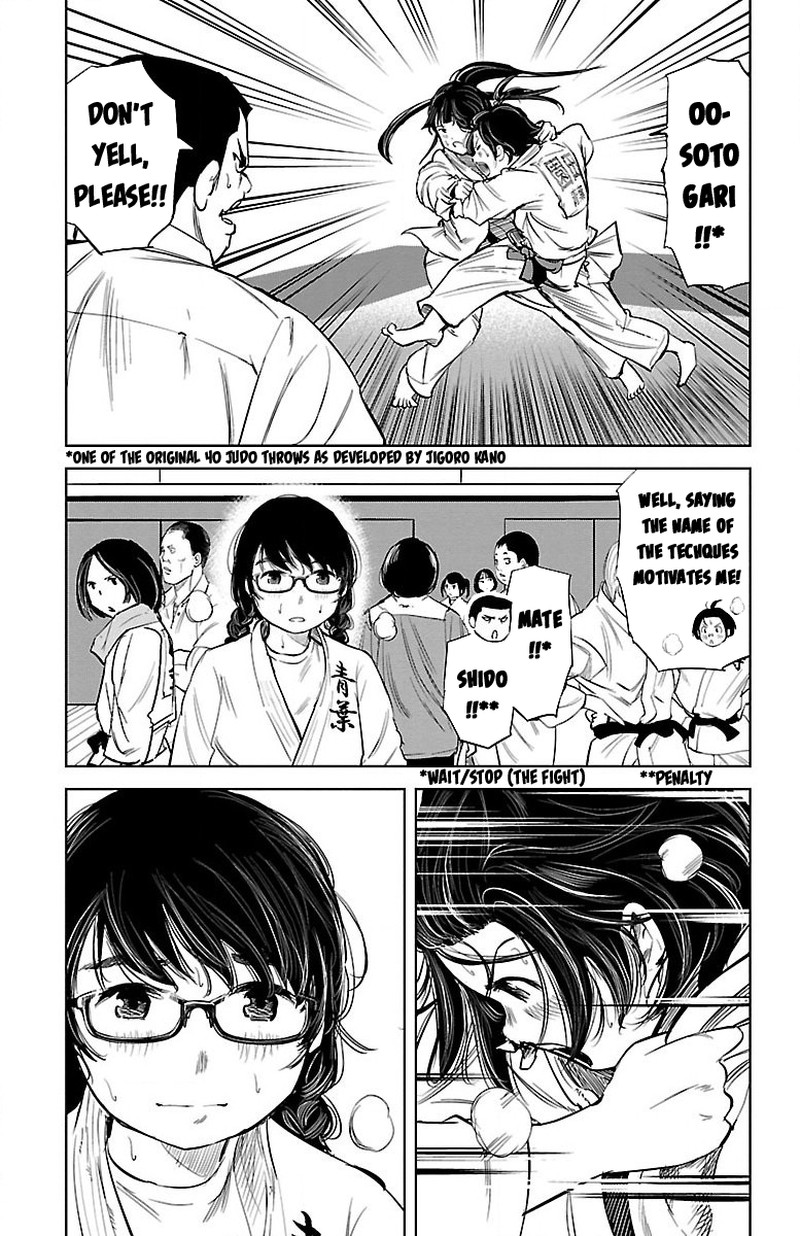 mou_ippon_1_19