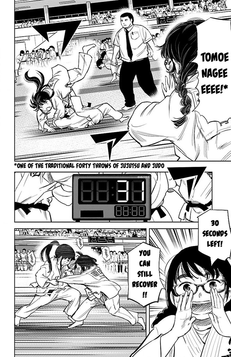 mou_ippon_1_20
